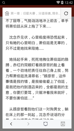 在菲律宾怎么考取国际驾驶证，中国驾驶证能不能直接转成国际驾驶证_菲律宾签证网